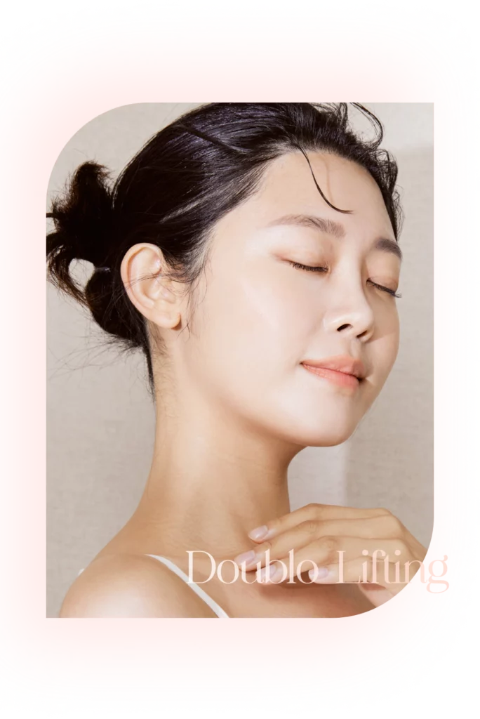 더블로 리프팅으로 갸름해진 얼굴 라인을 얻은 여성.